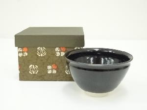 京焼　万代草山造　覆輪付天目茶碗（箱付）